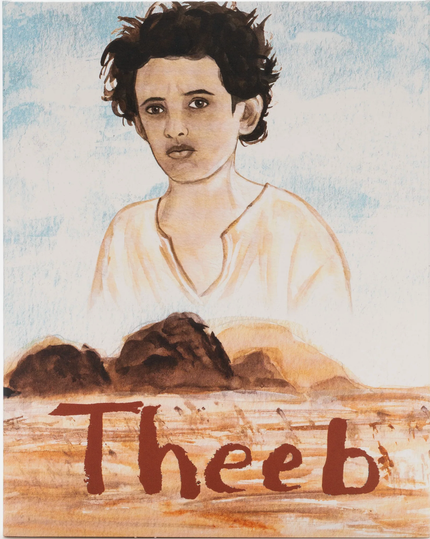 [Pre-Order] Theeb: Limited Edition (2014)(FM-046)(Exclusive)