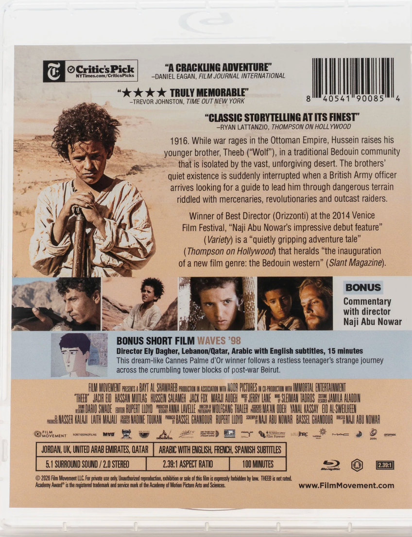 [Pre-Order] Theeb: Limited Edition (2014)(FM-046)(Exclusive)
