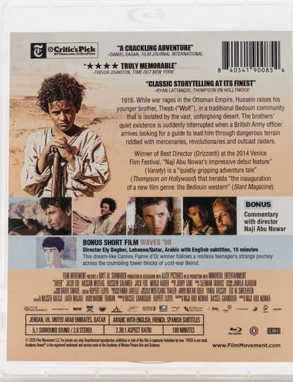 [Pre-Order] Theeb: Limited Edition (2014)(FM-046)(Exclusive)