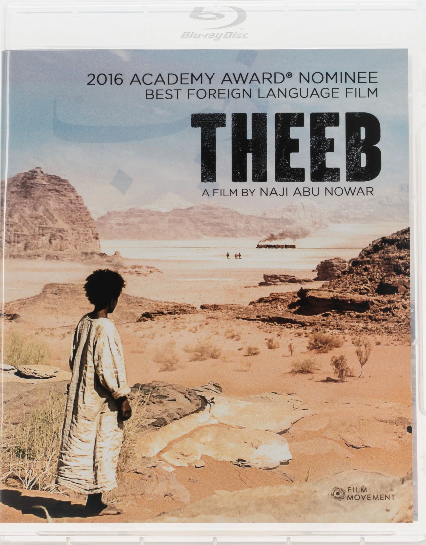 [Pre-Order] Theeb: Limited Edition (2014)(FM-046)(Exclusive)