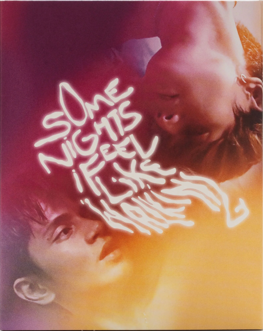 [Pre-Order] Some Nights I Feel Like Walking: Limited Edition (FM-044)(Exclusive)