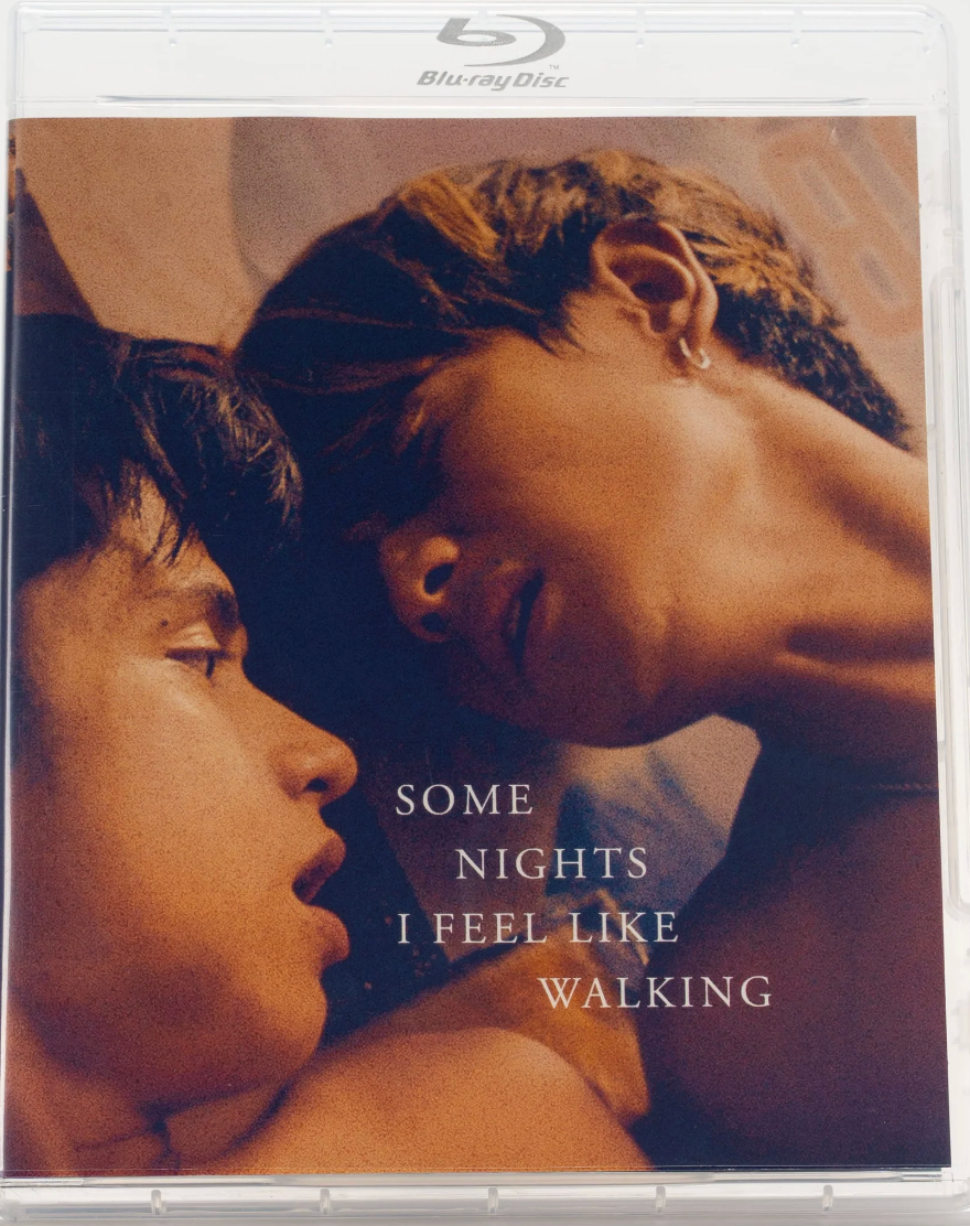 [Pre-Order] Some Nights I Feel Like Walking: Limited Edition (FM-044)(Exclusive)