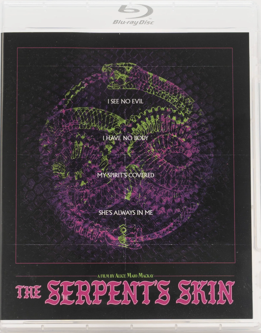 [Pre-Order] The Serpent's Skin: Limited Edition (DS-035)(Exclusive)