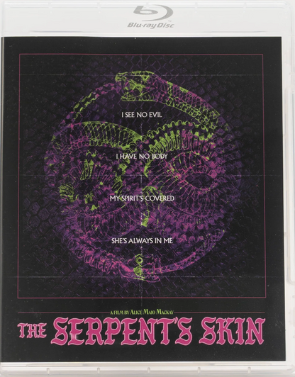 [Pre-Order] The Serpent's Skin: Limited Edition (DS-035)(Exclusive)