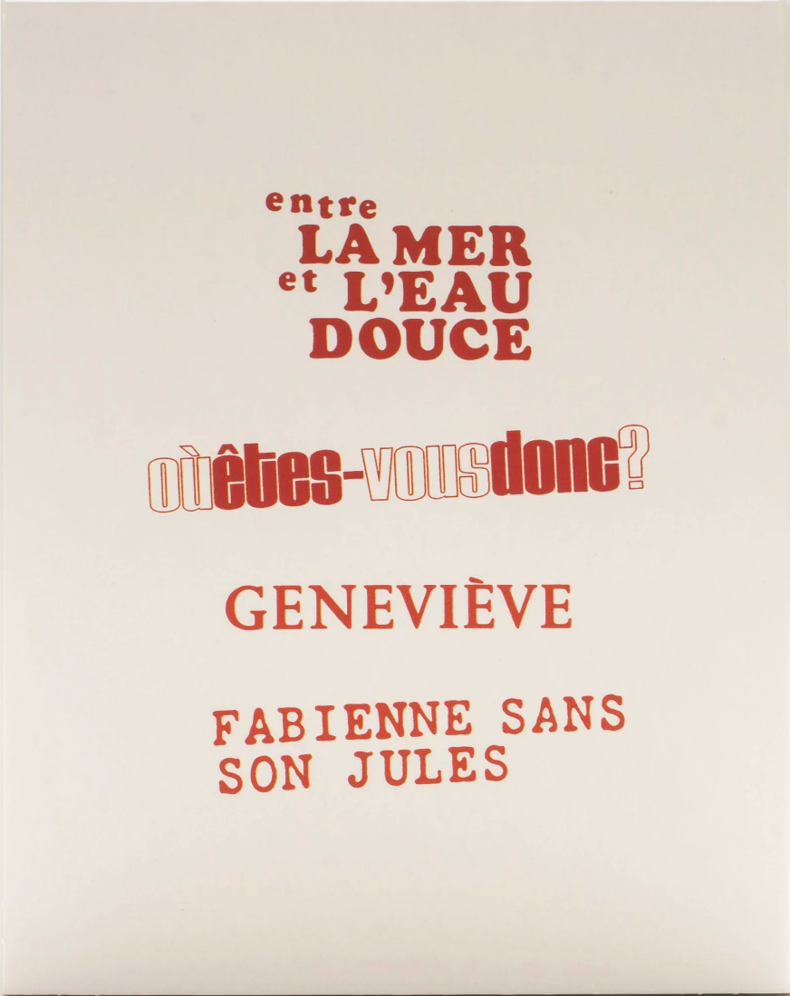 [Pre-Order] The Other French New Wave Vol. 2: Limited Edition (CIP-044)(Exclusive)
