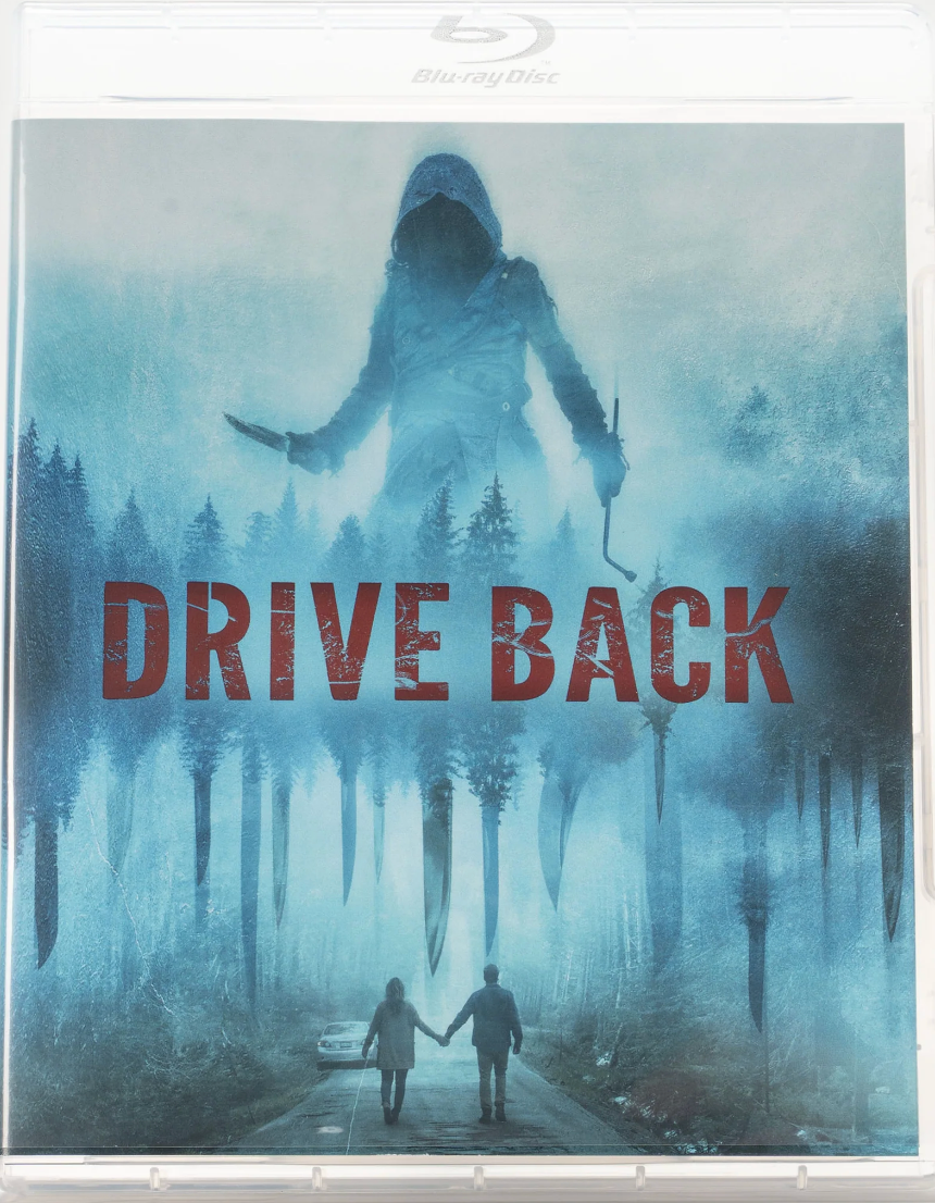 [Pre-Order] Drive Back: Limited Edition (2024)(DSKY-006)(Exclusive)