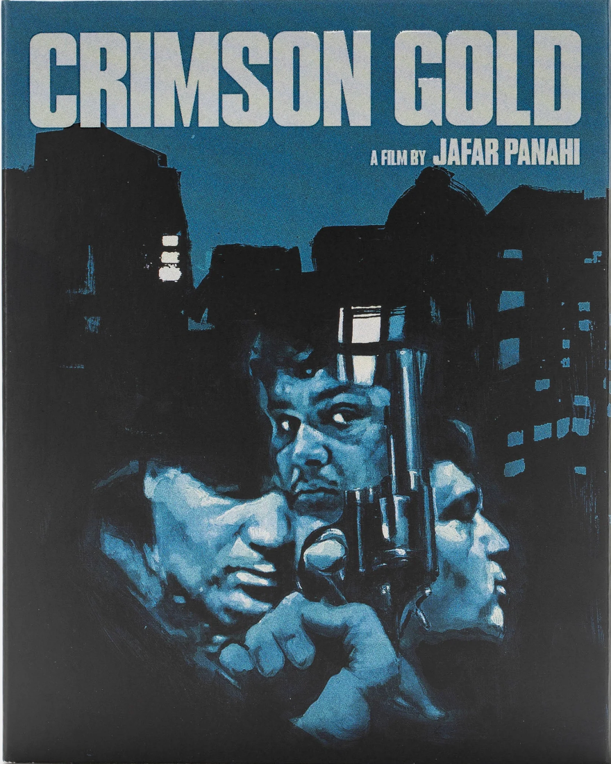 [Pre-Order] Crimson Gold: Limited Edition (KIM-008)(Exclusive)
