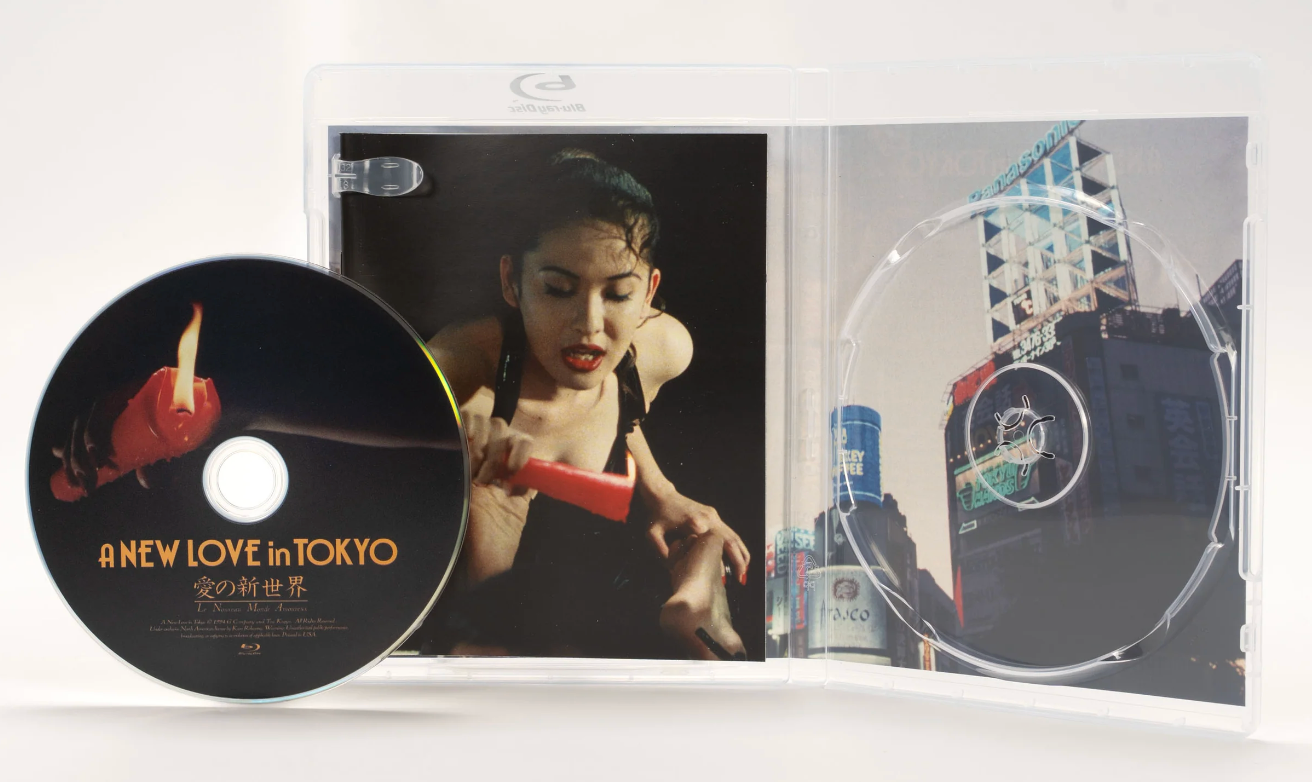 [Pre-Order] A New Love in Tokyo: Limited Edition (KANI-040)(Exclusive)