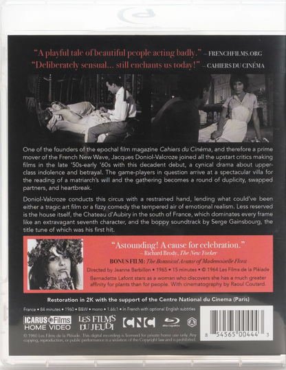 A Game for Six Lovers: Limited Edition (IC-008)(Exclusive)