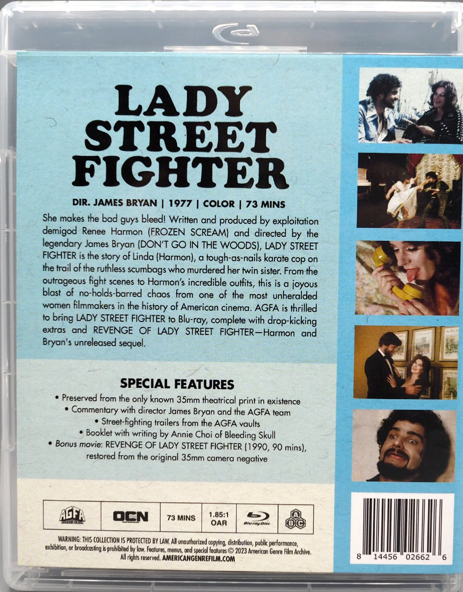 Lady Streetfighter: Limited Edition (AGFA-008b)(Exclusive)