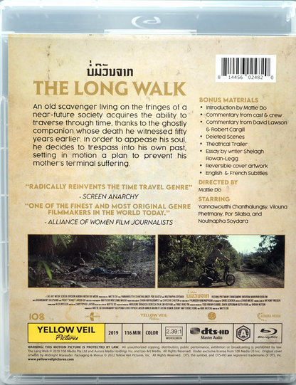 The Long Walk: Limited Edition (2019)(YVP-004)(Exclusive)