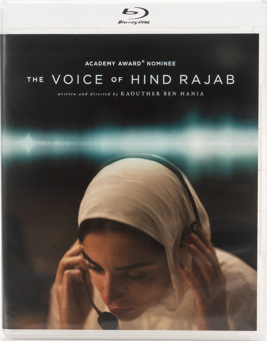 [Pre-Order] The Voice of Hind Rajab: Limited Edition (WLA-002)(Exclusive)