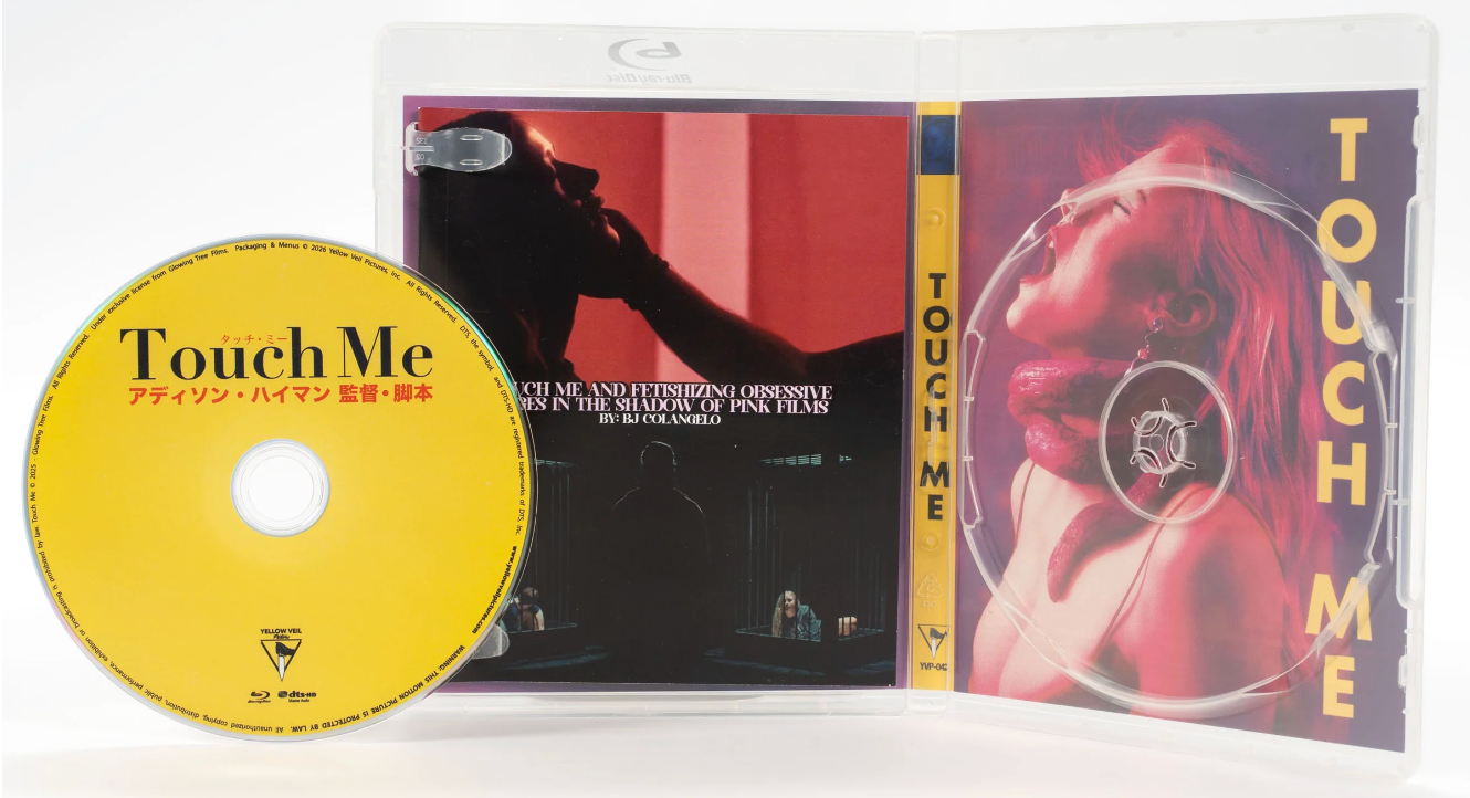 [Pre-Order] Touch Me: Limited Edition (YVP-042)(Exclusive)