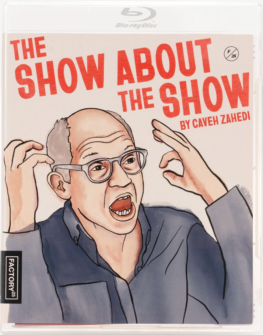 [Pre-Order] The Show About the Show: Limited Edition (FTF-182)(Exclusive)