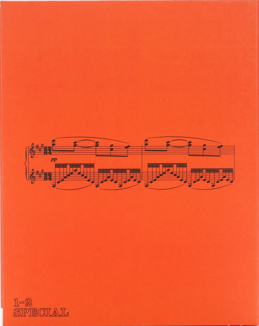 [Pre-Order] Miroirs No. 3: Limited Edition (12S-003)(Exclusive)