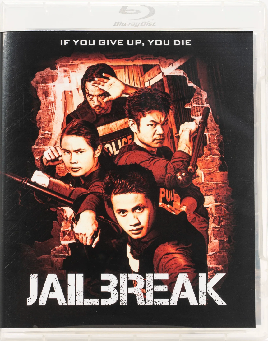 [Pre-Order] Jailbreak: Limited Edition (FM-048)(Exclusive)