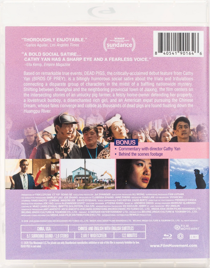 [Pre-Order] Dead Pigs: Limited Edition (2018)(FM-047)(Exclusive)