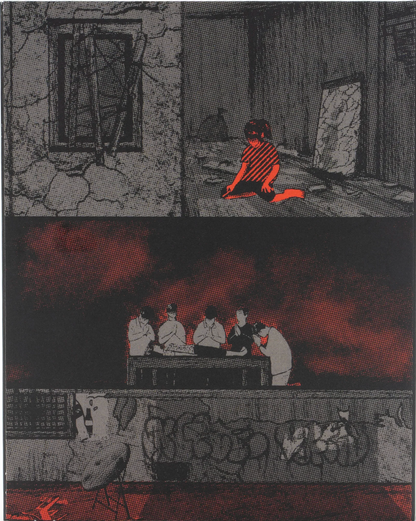 [Pre-Order] Tenement: Limited Edition (DSKY-008)(Exclusive)