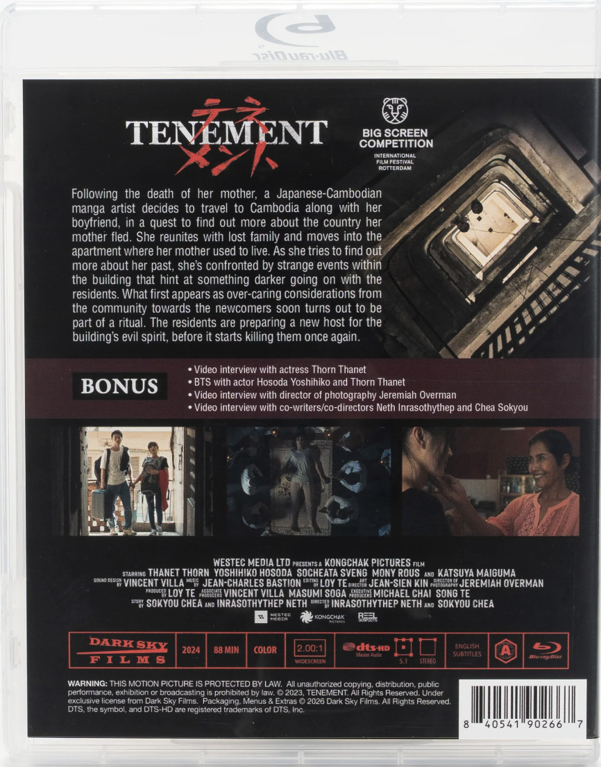 [Pre-Order] Tenement: Limited Edition (DSKY-008)(Exclusive)