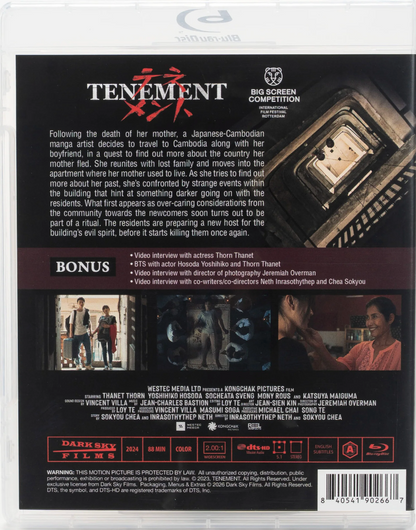 [Pre-Order] Tenement: Limited Edition (DSKY-008)(Exclusive)