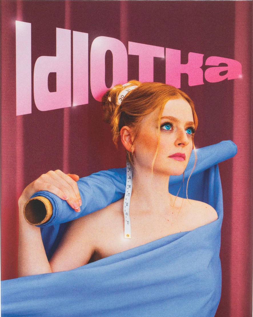 [Pre-Order] Idiotka: Limited Edition (UTO-041)(Exclusive)