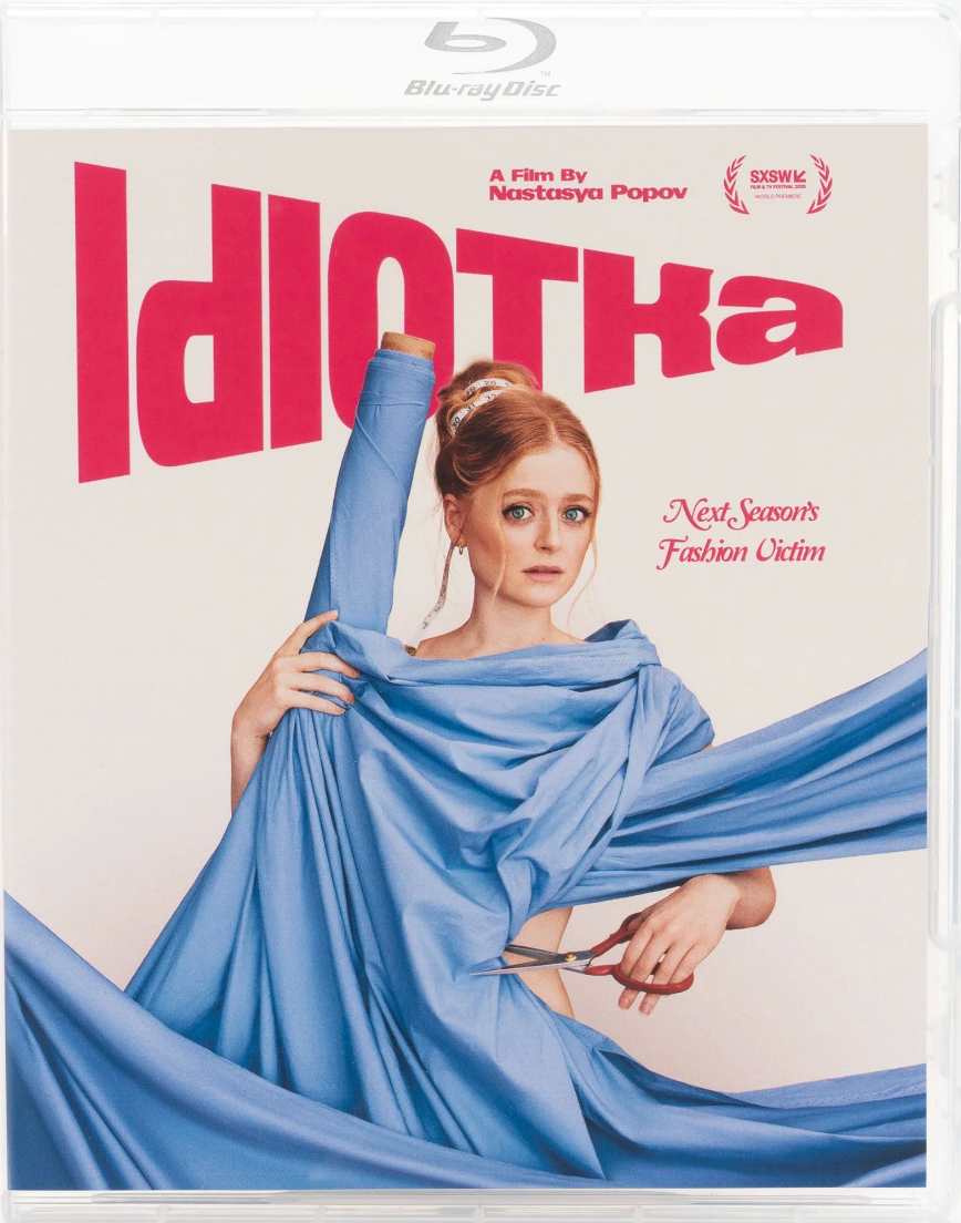 [Pre-Order] Idiotka: Limited Edition (UTO-041)(Exclusive)