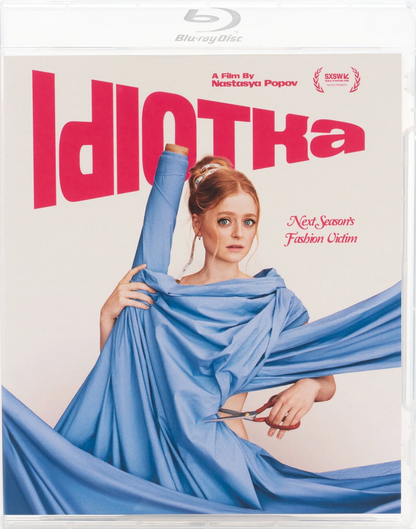 [Pre-Order] Idiotka: Limited Edition (UTO-041)(Exclusive)