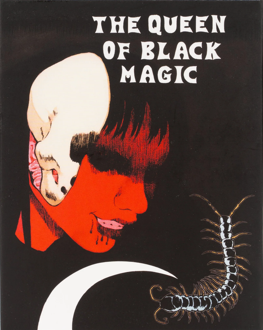 [Pre-Order] The Queen of Black Magic: Limited Edition (SHU-039)(Exclusive)