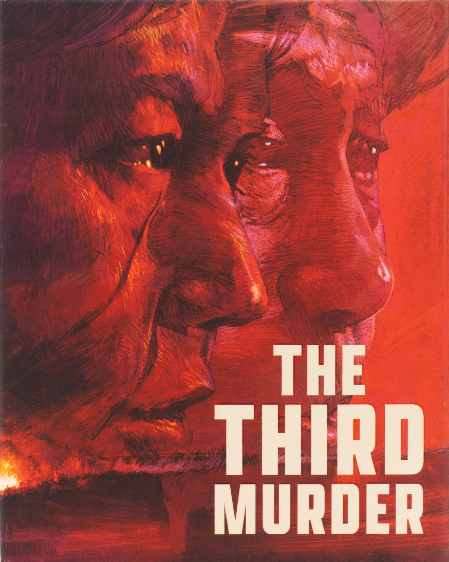 [Pre-Order] The Third Murder: Limited Edition (FM-056)(Exclusive)