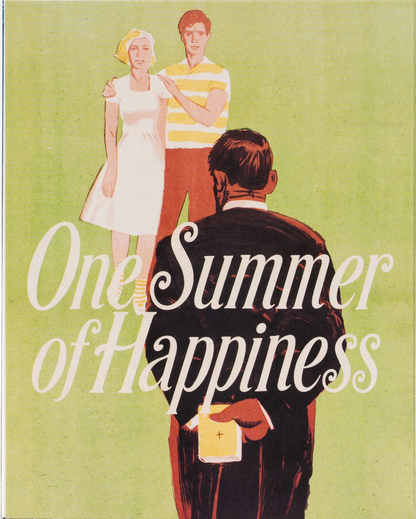 [Pre-Order] One Summer of Happiness: Limited Edition (KS8-010)(Exclusive)