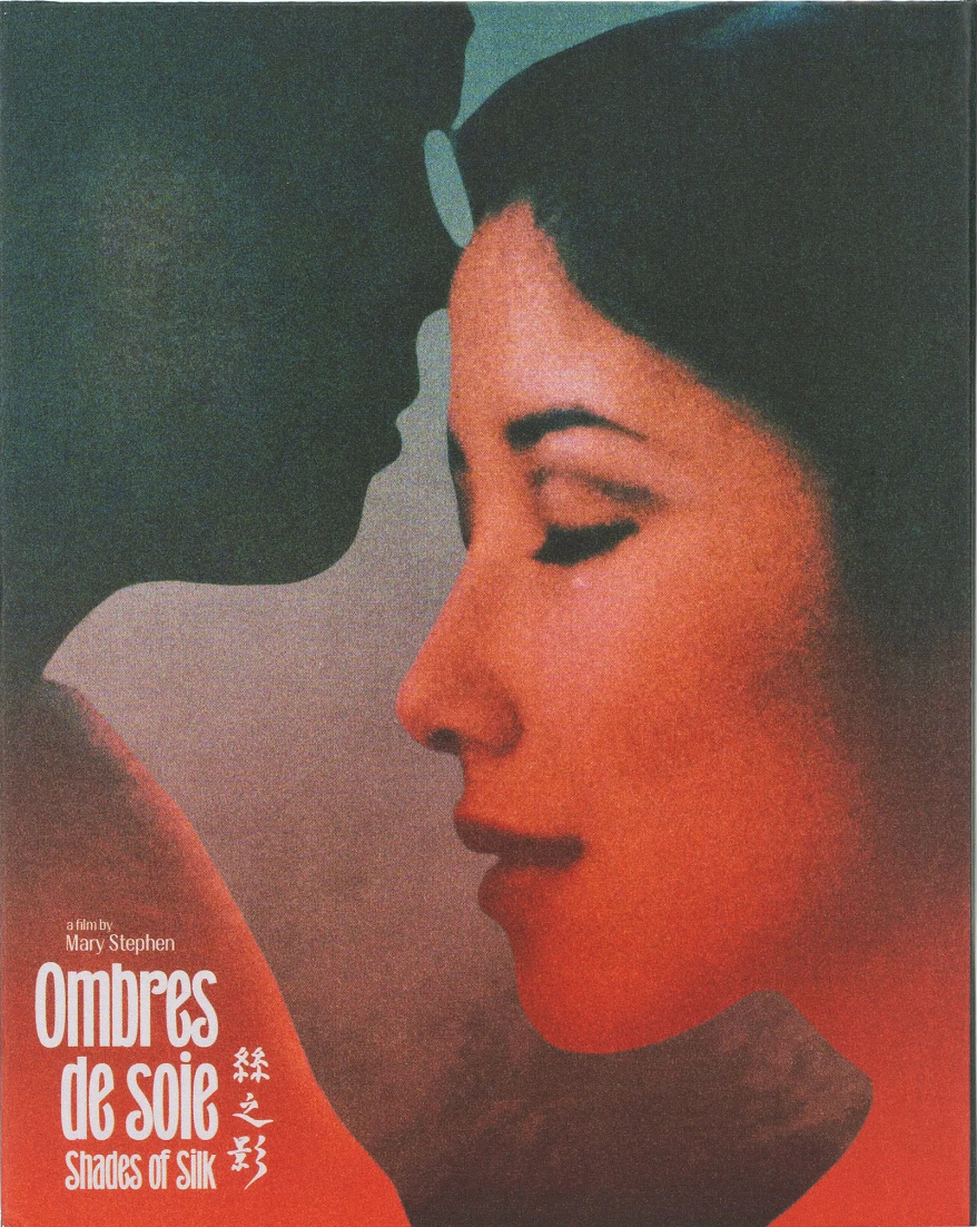 [Pre-Order] Ombres de soie: Limited Edition (SF-010)(Exclusive)