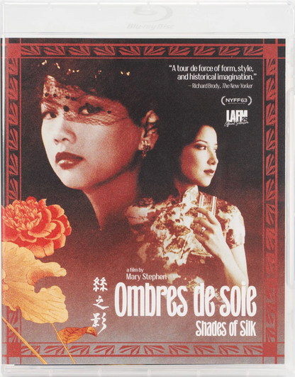 [Pre-Order] Ombres de soie: Limited Edition (SF-010)(Exclusive)