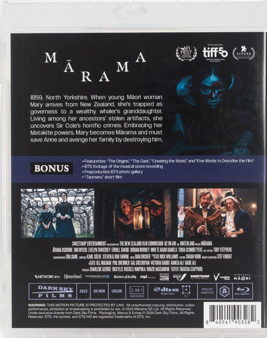 [Pre-Order] Marama: Limited Edition (DSKY-009)(Exclusive)