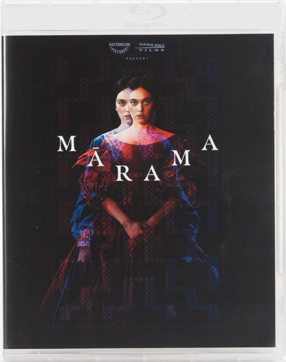 [Pre-Order] Marama: Limited Edition (DSKY-009)(Exclusive)