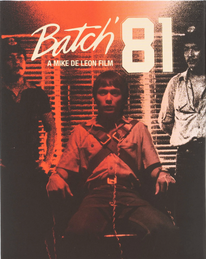 [Pre-Order] Batch '81 4K: Limited Edition (KANI-043)(Exclusive)