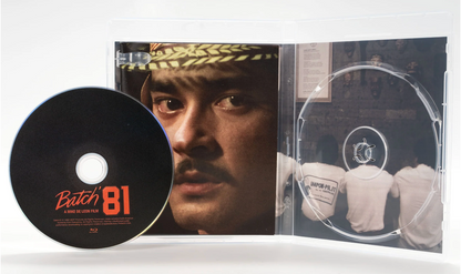 [Pre-Order] Batch '81 4K: Limited Edition (KANI-043)(Exclusive)