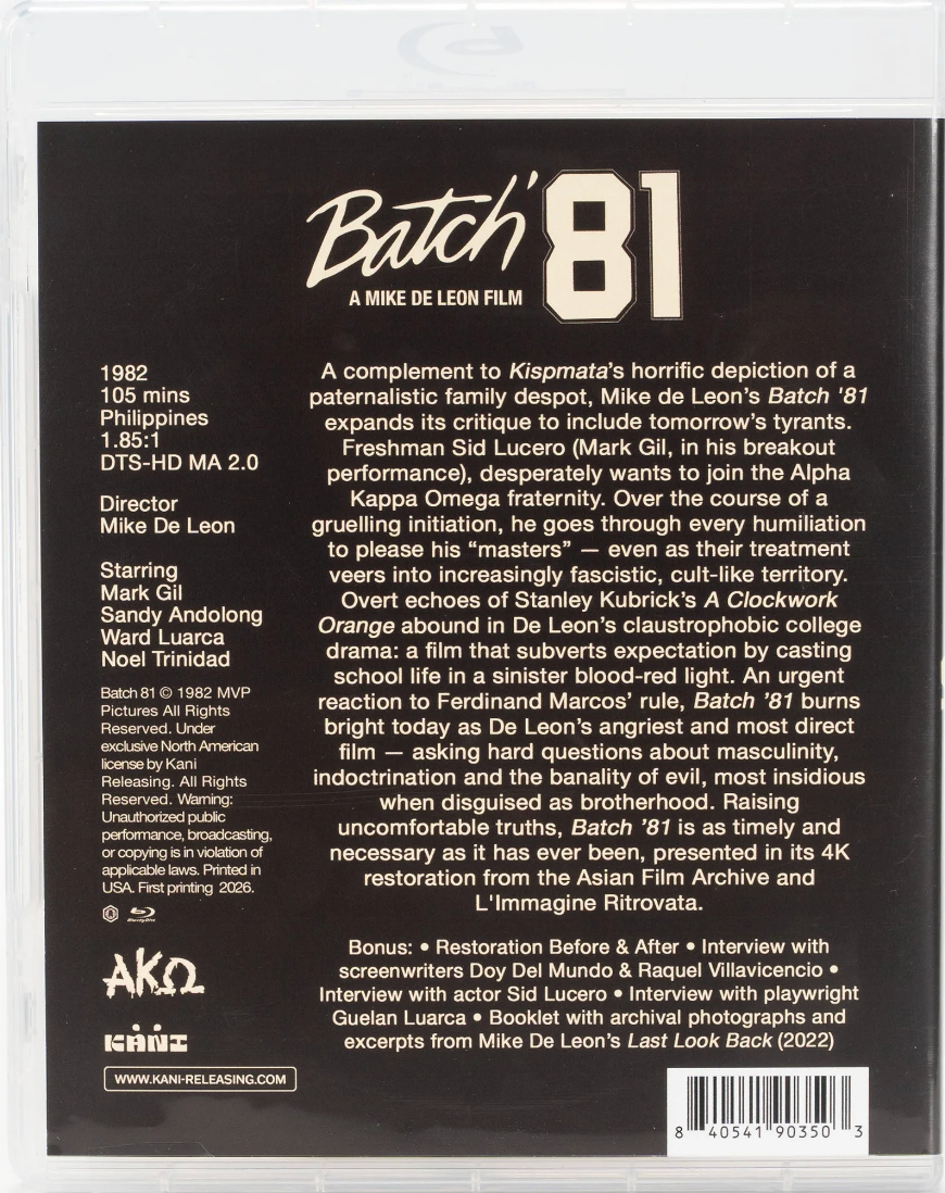[Pre-Order] Batch '81 4K: Limited Edition (KANI-043)(Exclusive)