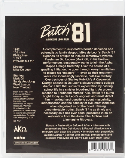[Pre-Order] Batch '81 4K: Limited Edition (KANI-043)(Exclusive)