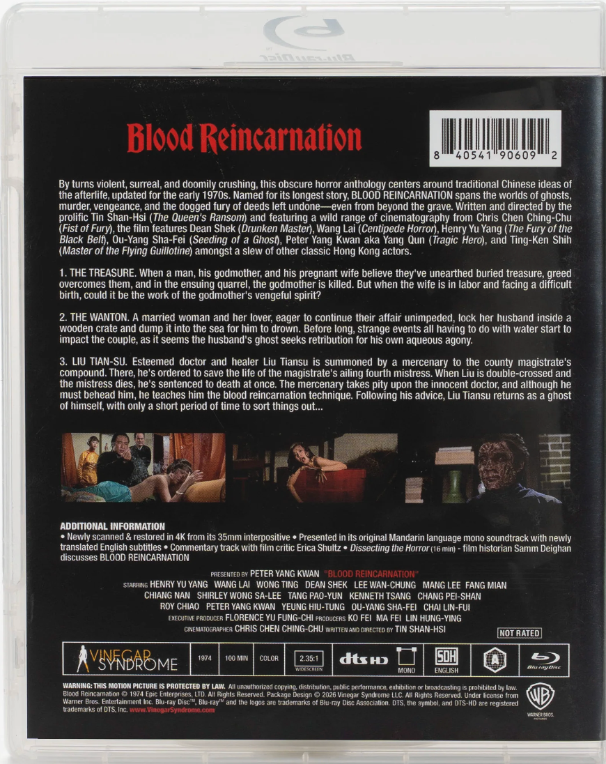 [Pre-Order] Blood Reincarnation: Limited Edition (VS-546)(Exclusive)