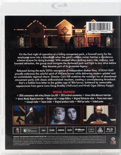[Pre-Order] Scream Park: Limited Edition (2012)(WER-014)(Exclusive)