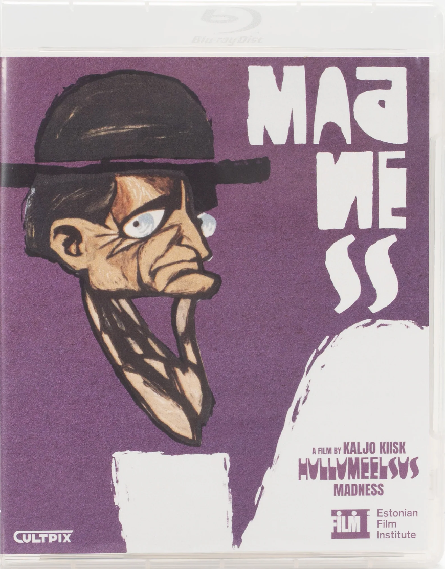 [Pre-Order] Madness: Limited Edition (1969)(KS8-011)(Exclusive)