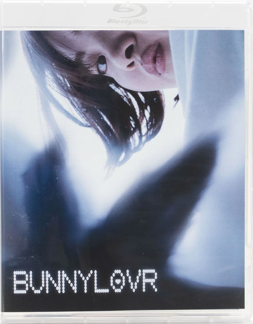 [Pre-Order] Bunnylovr: Limited Edition (UTO-043)(Exclusive)