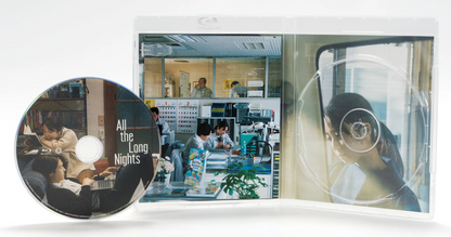 [Pre-Order] All the Long Nights: Limited Edition (SF-011)(Exclusive)