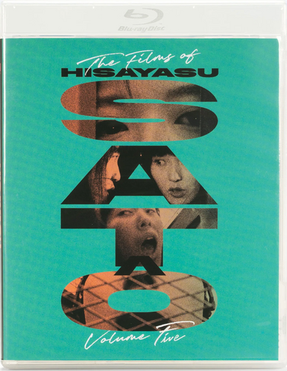 [Pre-Order] The Films of Hisayasu Satô: Volume #5 - Brain Sex / Fuga Music for Alpha and Beta / Birthday - Limited Edition (PL-005)(Exclusive)