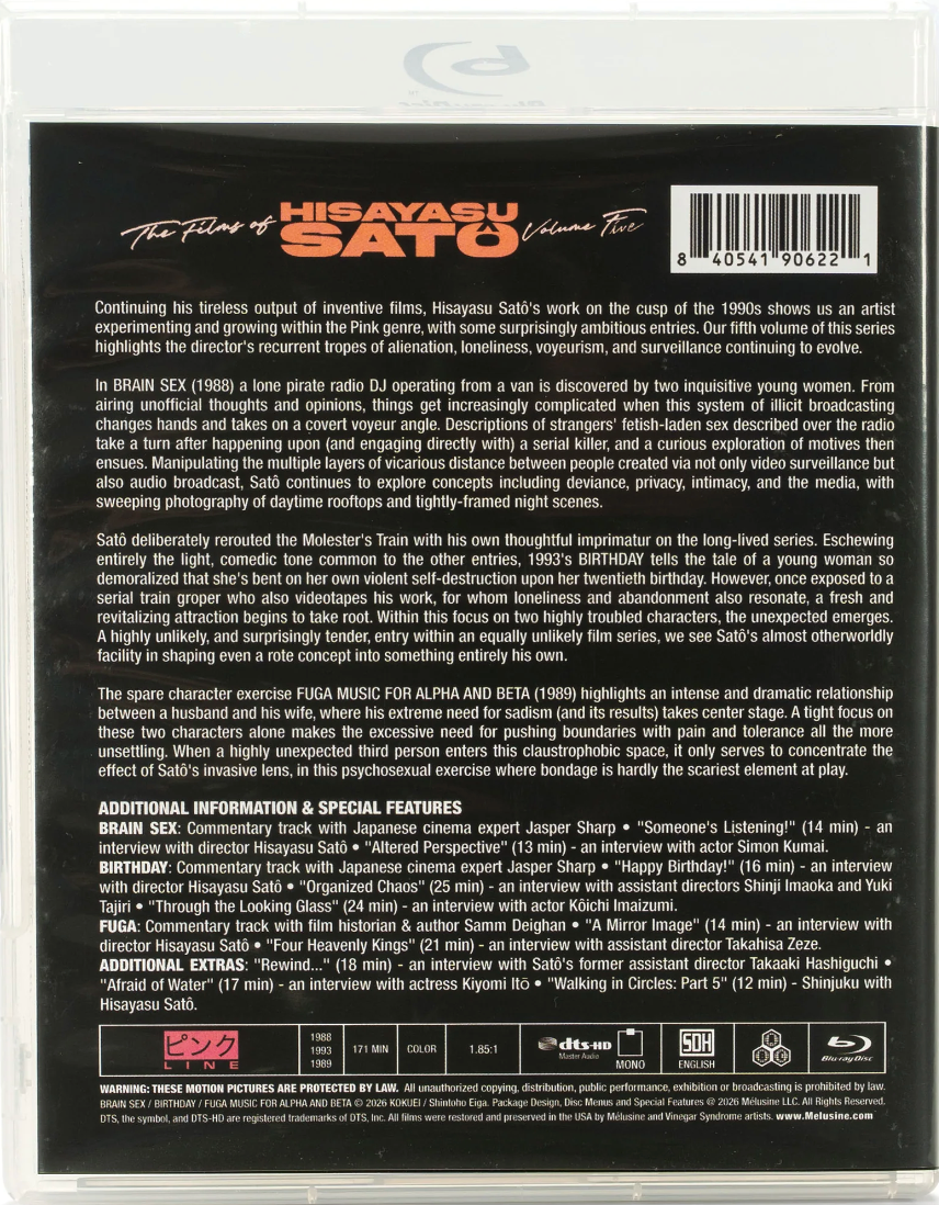 [Pre-Order] The Films of Hisayasu Satô: Volume #5 - Brain Sex / Fuga Music for Alpha and Beta / Birthday - Limited Edition (PL-005)(Exclusive)