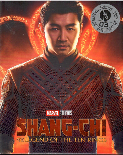 Shang-Chi and the Legend of the Ten Rings 4K 1-Click SteelBook (BP#003)(China)(EMPTY)(Slip Box)