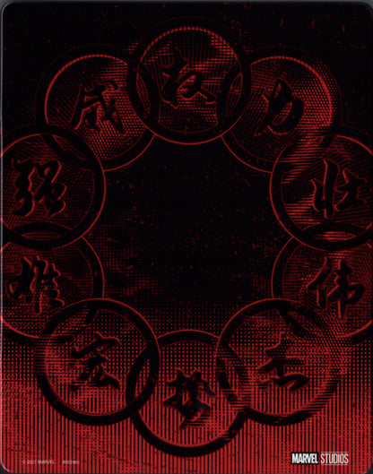 Shang-Chi and the Legend of the Ten Rings 4K SteelBook (Exclusive)