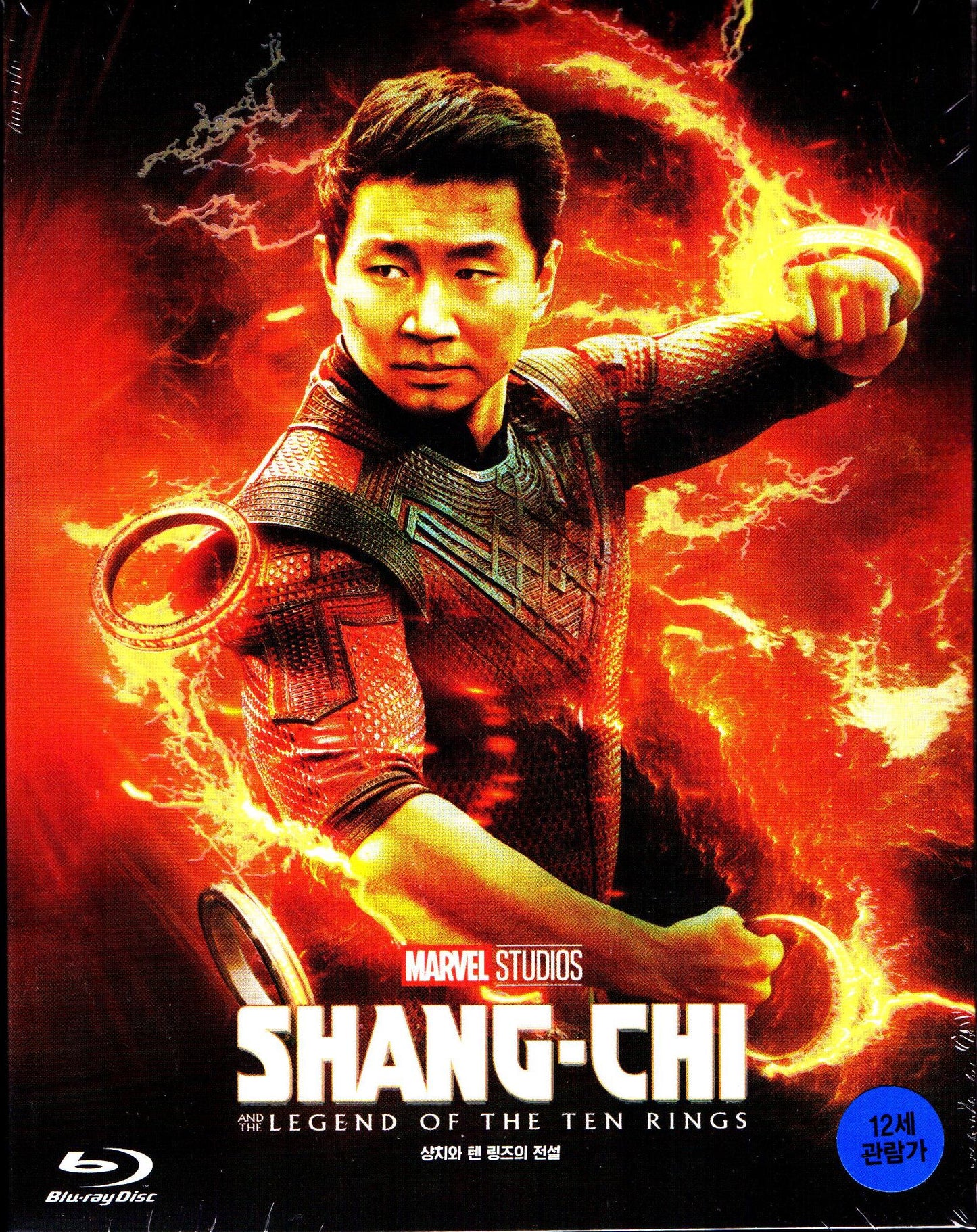 Shang-Chi and the Legend of the Ten Rings Full Slip SteelBook (Korea)