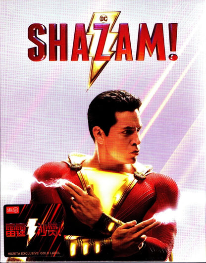 Shazam! 3D & 4K 1-Click SteelBook (2019)(HDZeta Gold Label)(China)