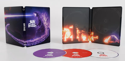 Shin Godzilla 4K SteelBook